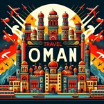 eSIM - Туристическая сим карта - Оман