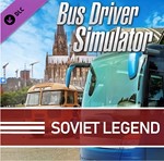 Bus Driver Simulator - Soviet Legend (key) DLC RU+СНГ