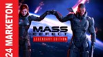 Mass Effect Legendary Edition - Origin (GLOBAL)