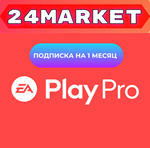 ⭐️ ORIGIN EA PLAY PRO 1 МЕСЯЦ PC  (Любой Регион) 