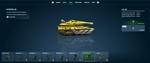 Аккаунт Tanki Online Legend на продажу - изображение № 5