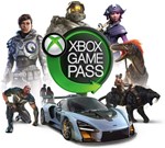 xbox gamepass for pc 6 months