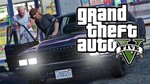 GRAND THEFT AUTO V (GTA 5) ONLINE + EMAIL + FULL ACCESS