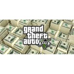 GTA 5 and Boost Package - изображение № 3