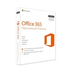 Office 365 на мак и windows