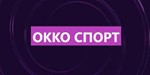 10 дней подписки на Okko Спорт️