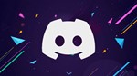 Участники Discord Online  игровых серверов 7$= 100