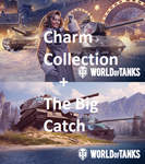 Гайд