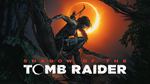 Shadow of the Tomb Raider  Epic Games  - изображение № 2