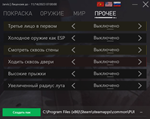Jarvis PUBG PAK | 7 day