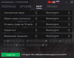Jarvis PUBG PAK | 31 day
