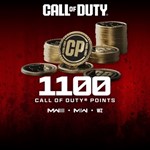 CALL OF DUTY - 1100 POINTS (CP) XBOX КЛЮЧ