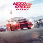  NEED FOR SPEED - PAYBACK XBOX КЛЮЧ