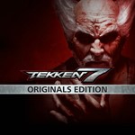 TEKKEN 7 - ORIGINALS EDITION  XBOX КЛЮЧ