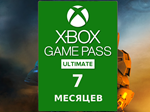 GAME PASS ULTIMATE - 7 МЕСЯЦЕВ
