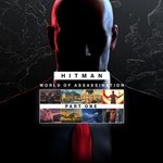 HITMAN WORLD OF ASSASSINATION PART ONE XBOX КЛЮЧ
