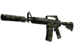 Макрос CS:GO 3в1 АК47+М4А4+М4А1 - 2.5 X7 Bloody 128tick - изображение № 4