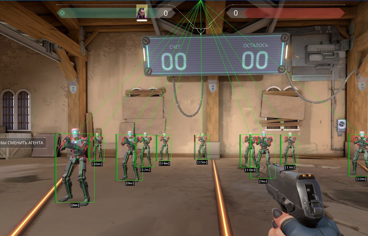 Читы от разработчиков. CLICKHACKING.