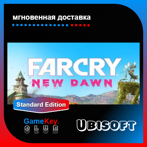 Far Cry New Dawn | REGION FREE / ГАРАНТИЯ |