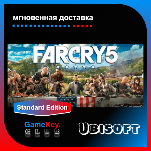 Far Cry 5 | REGION FREE / Оффлайн