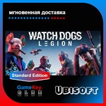 Watch Dogs: Legion | Оффлайн | Uplay