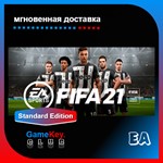 FIFA 21  ОФФЛАЙН  Origin EA