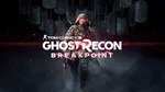 TomClancy’s Ghost Recon Breakpoint | REGION FREE - изображение № 2