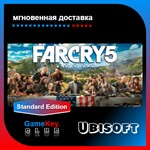 Far Cry 5 | REGION FREE / Оффлайн