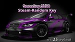 Идеальный Steam-Random Ключ от 49 RUB - изображение № 5