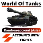 Wargaming - Asia 5 Танков 10 LVL