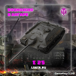  МИР ТАНКОВ - LESTA.RU  5 Танков 10 LVL В АНГАРЕ - изображение № 3