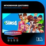 The Sims 4  Доступ к почте Region Free