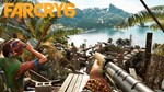 Far Cry 6 | Offline | Ubisoft на 90 дней - изображение № 2