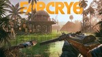 Far Cry 6 | Offline | Ubisoft на 90 дней - изображение № 3