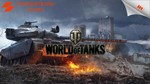 WORLD OF TANKS - LESTA.RU - 5 Премиум танков - изображение № 2
