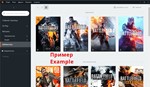 Battlefield 1-3-4-5 | Топ сборник | Оффлайн | Origin EA - изображение № 3