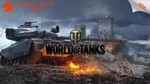World Of Tanks - Wargaming - Asia 15-20 Премиум танков - изображение № 2