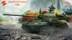 World Of Tanks - Wargaming - Asia 15-20 Премиум танков - изображение № 3