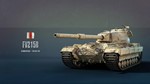 FV215B В АНГАРЕ - WORLD OF TANKS – LESTA.RU - изображение № 2