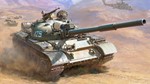 Т-62А В АНГАРЕ - WORLD OF TANKS – LESTA.RU - изображение № 2