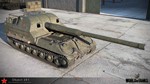 ОБЪЕКТ 261 В АНГАРЕ - WORLD OF TANKS – LESTA.RU - изображение № 2