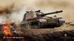 ОБЪЕКТ 268 4 В АНГАРЕ - WORLD OF TANKS – LESTA.RU - изображение № 2