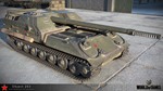 ОБЪЕКТ 263 В АНГАРЕ - WORLD OF TANKS – LESTA.RU - изображение № 2
