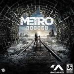 Metro Exodus + Enhanced  | Оффлайн | Steam - изображение № 2
