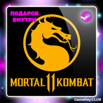 Mortal Kombat 11 | Оффлайн | Region Free | Steam - изображение № 2