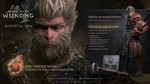 Black Myth: Wukong | Digital Deluxe Edition на 90 дней - изображение № 2