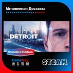 DETROIT BECOME HUMAN | Steam | Оффлайн
