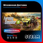 Farming Simulator 25 | Steam | Оффлайн