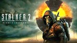  S.T.A.L.K.E.R. 2: Heart of Chornobyl | Steam Оффлайн - изображение № 2