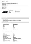 BMW VIN Decoder Options - проверка опций автомобиля